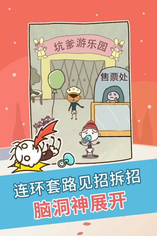 预览图2