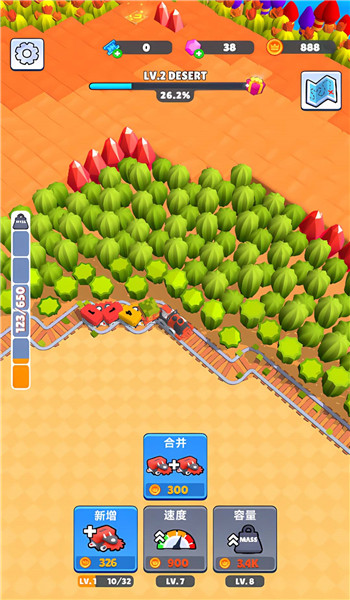 预览图4