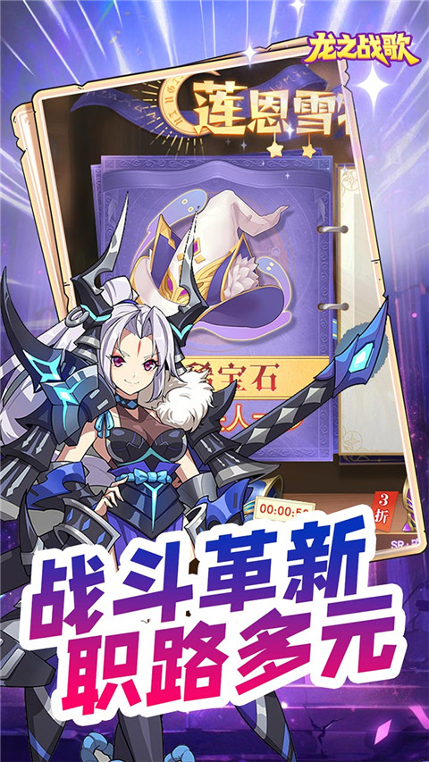 预览图3