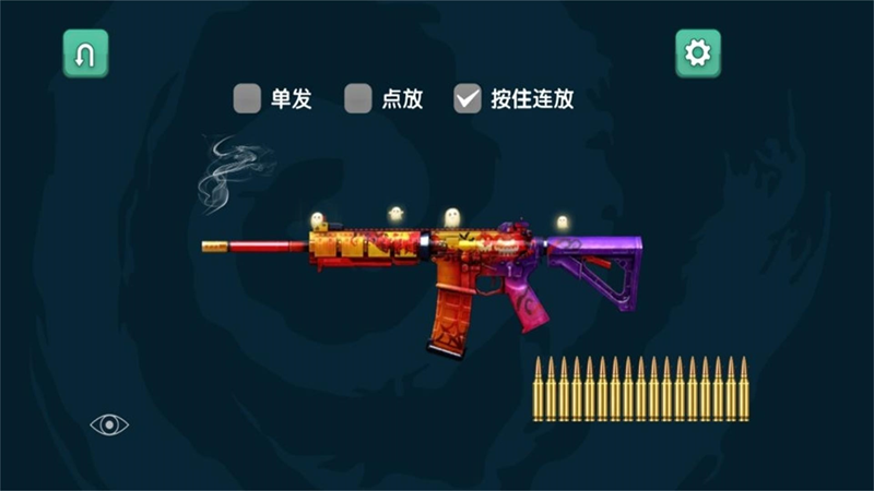 预览图3