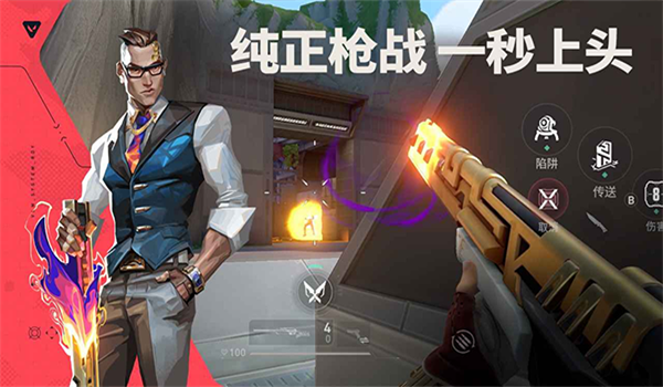 预览图2