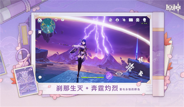 预览图2