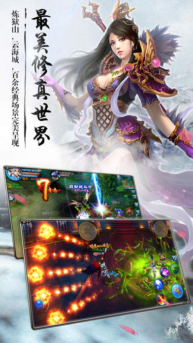 预览图1