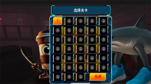 预览图3