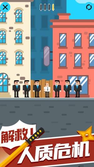 预览图3