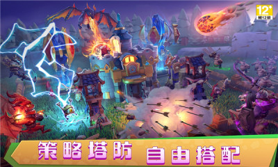 预览图3