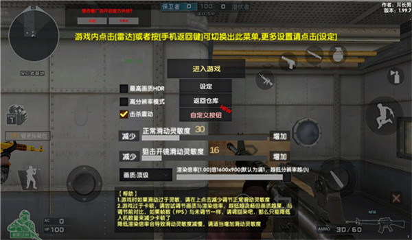 预览图4