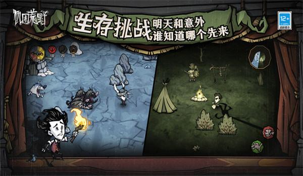 预览图1