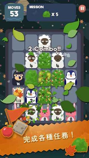 预览图2