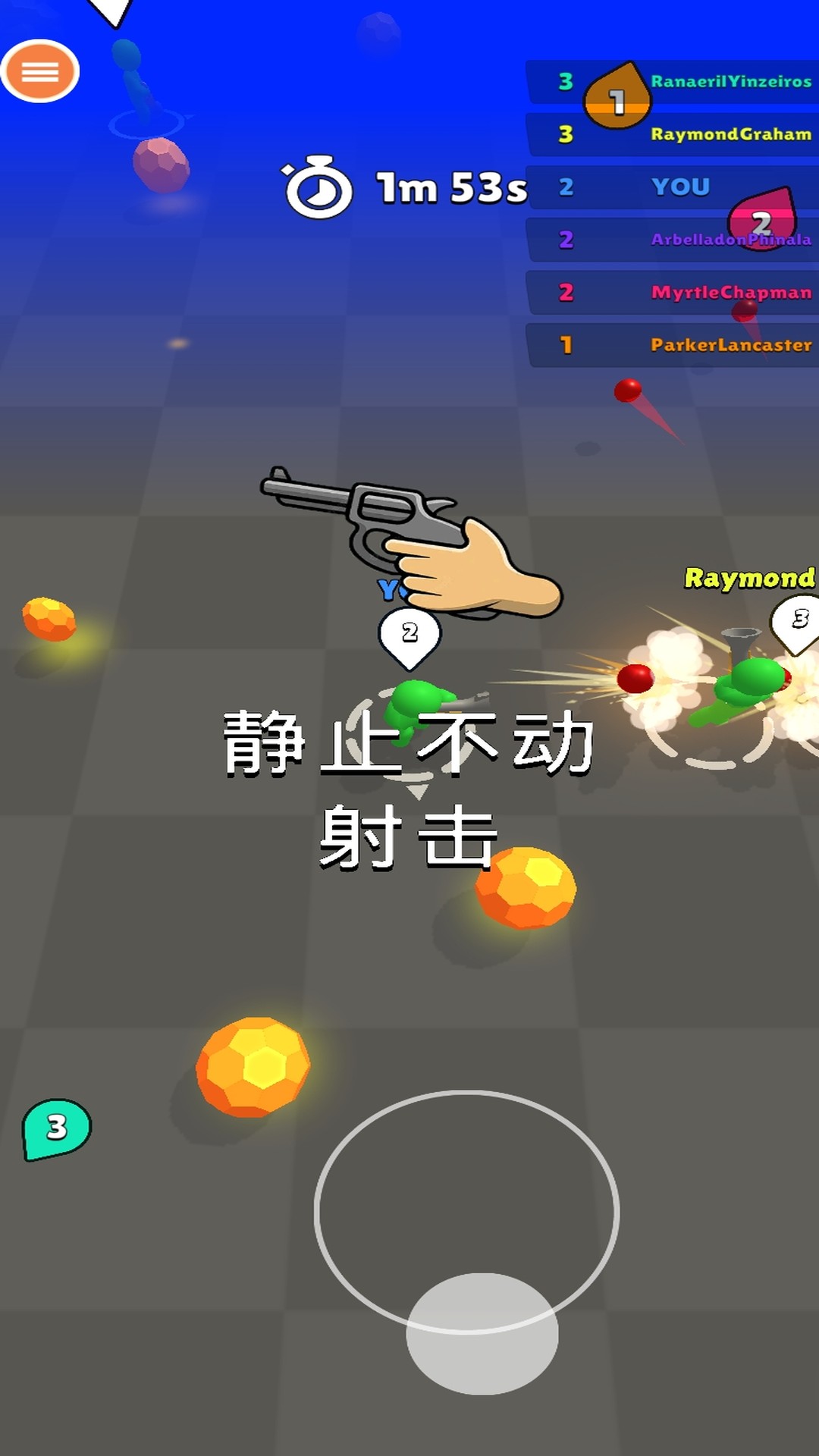 预览图3