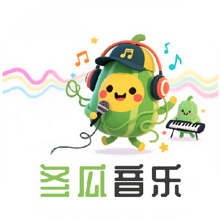 冬瓜音乐app v1.0.1