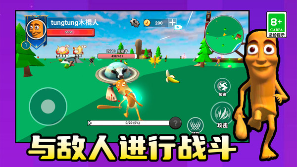 预览图1
