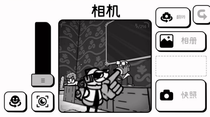 预览图2