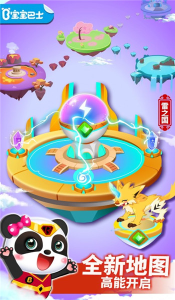 预览图4