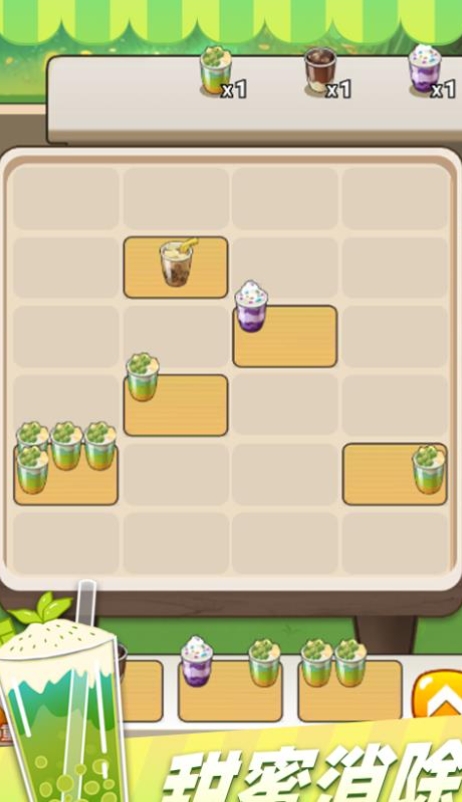 预览图1