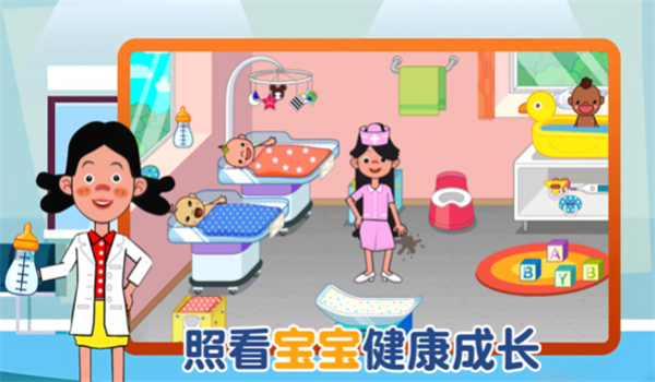 预览图1