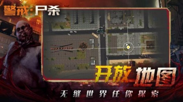 预览图2