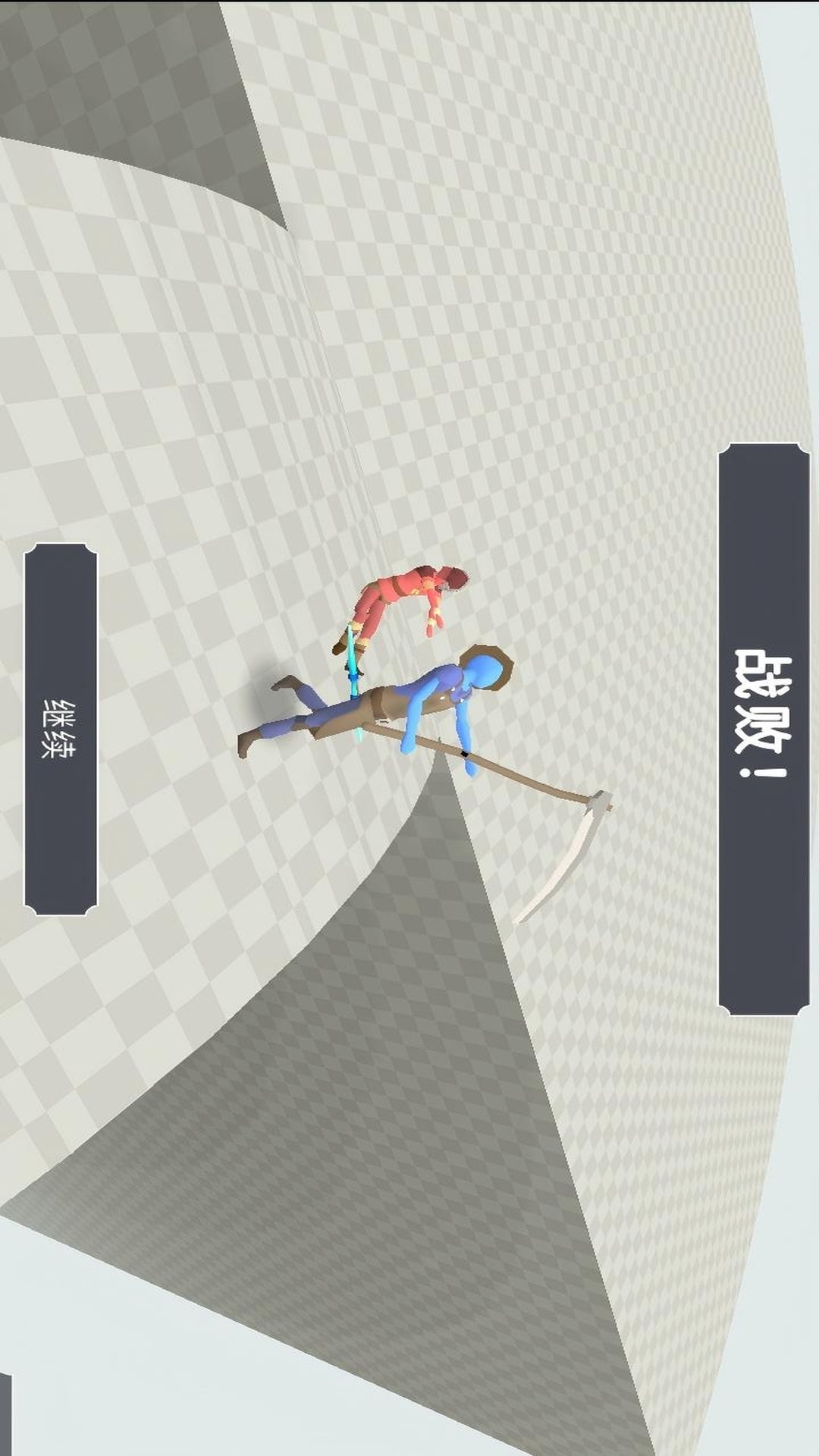 预览图3