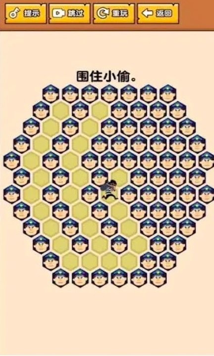 预览图1