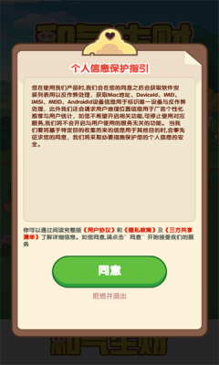 预览图3