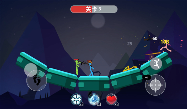 预览图3