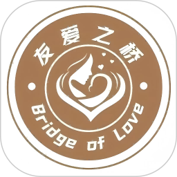 友爱之桥app v1.0.5