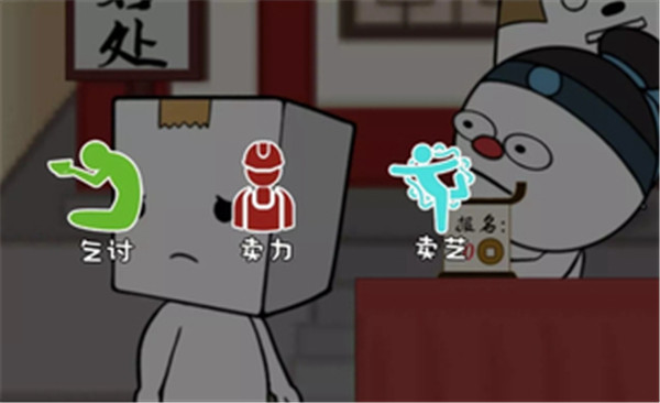 预览图1