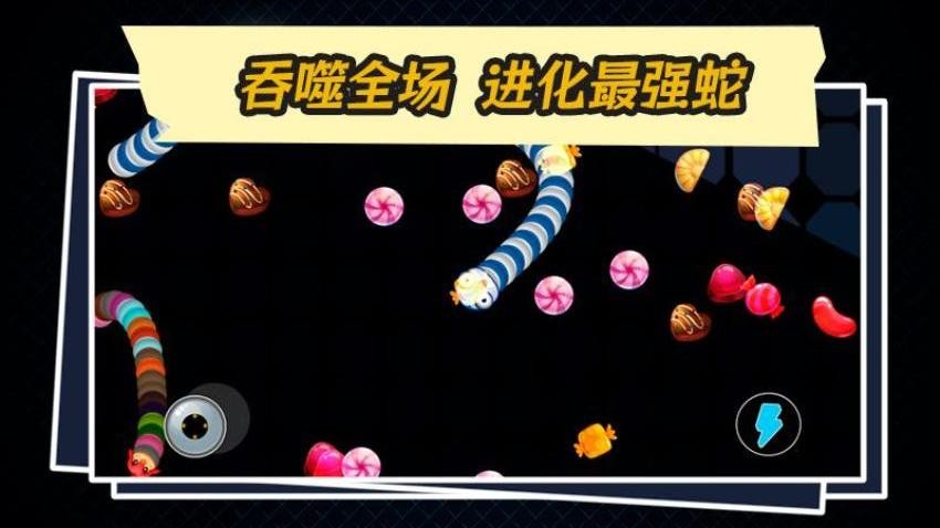 预览图1