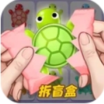 盲盒英雄派对游戏 1.0.0