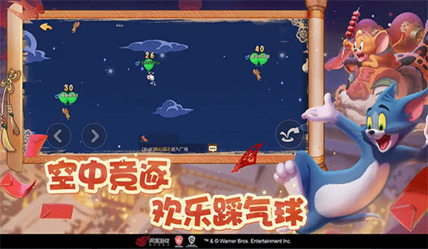 预览图1
