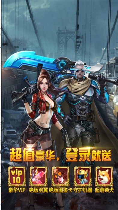 预览图2
