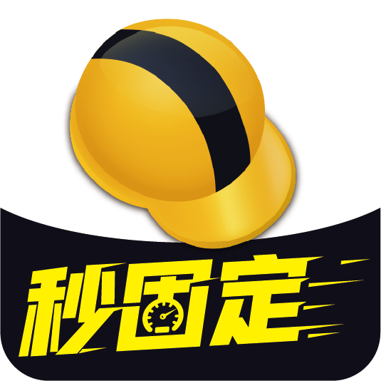 工程之星软件 v1.03.231213