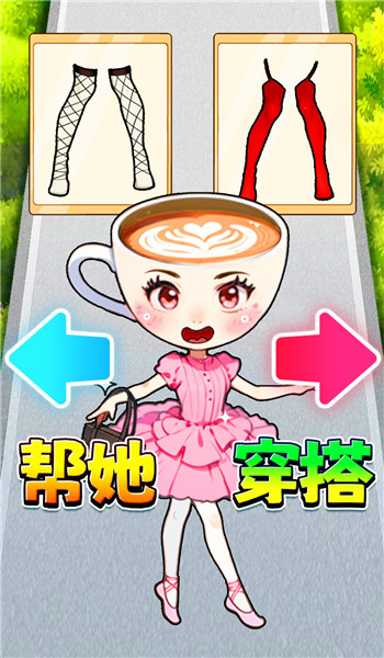 预览图3