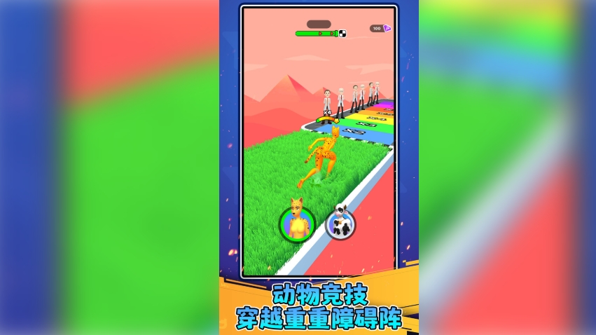 预览图2