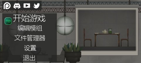 预览图2
