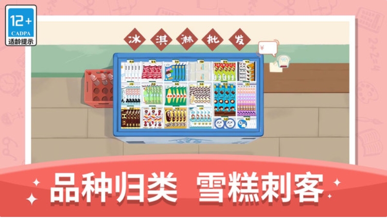 预览图4