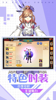预览图3