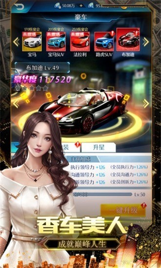 预览图4