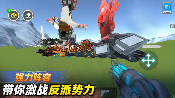 预览图3