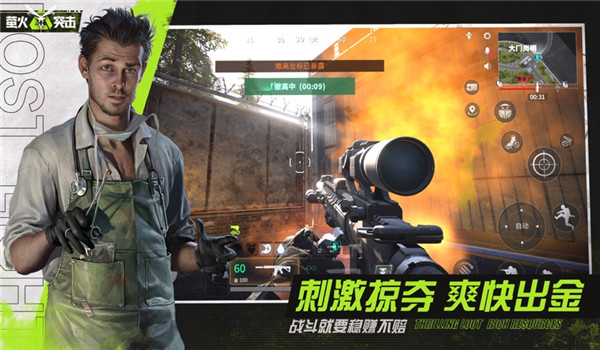 预览图3