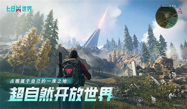 预览图1