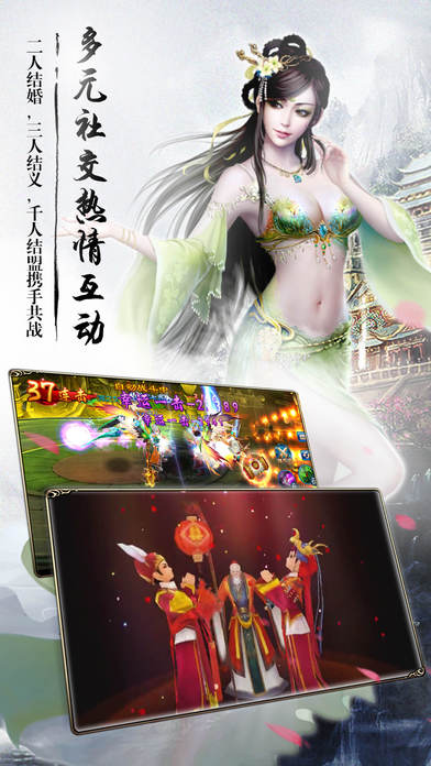 预览图3
