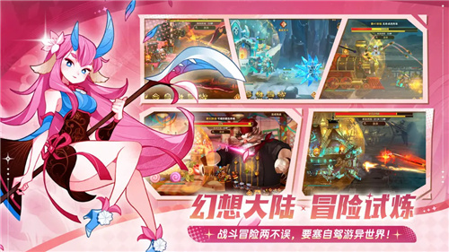 预览图1
