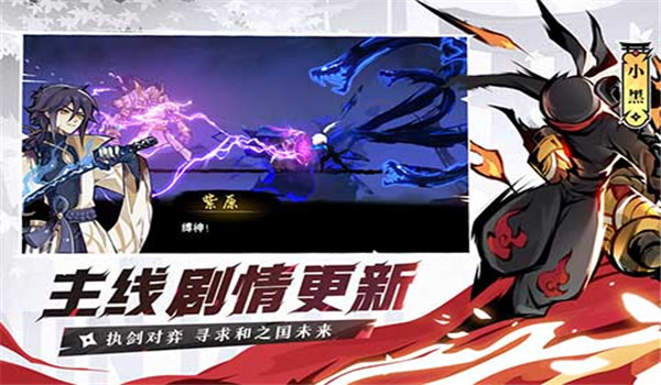 预览图3