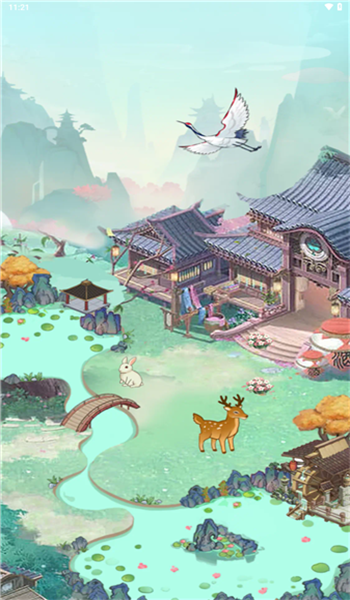 预览图3