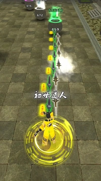 预览图2