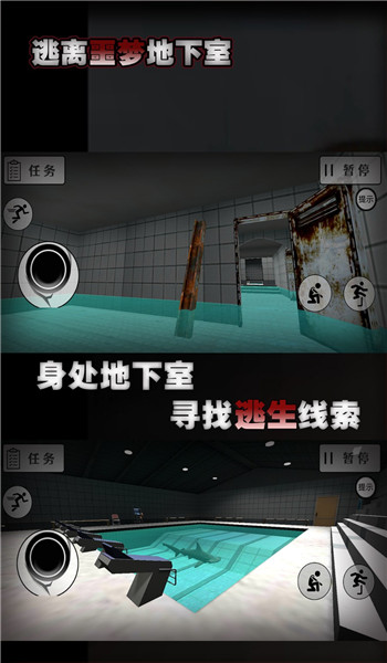 预览图2