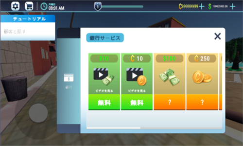 预览图2