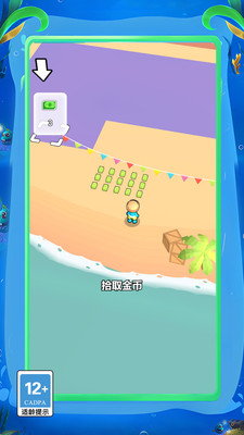 预览图1