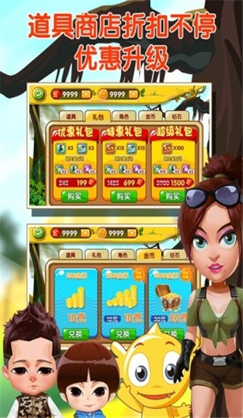 预览图1
